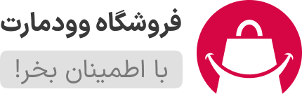 صنایع دستی ایران
